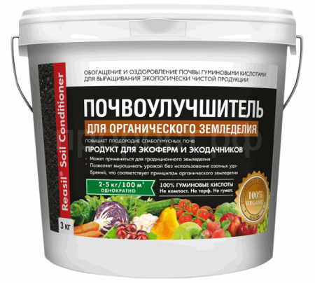 Reasil Soil Кондиционер д/органического земледелия 10кг
