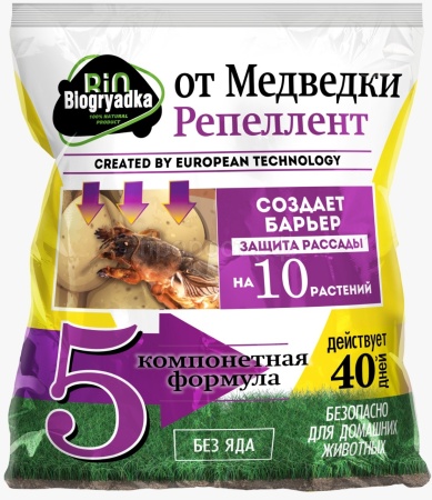 Biogryadka 100гр от медведки репеллент