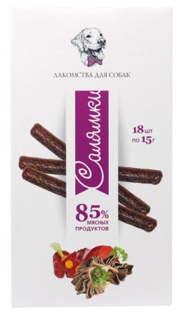 Лакомство С Салямка с бараньим желудком /18шт/5337/311377