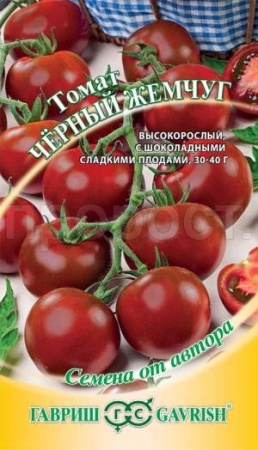 Томат Черный жемчуг 0,05г