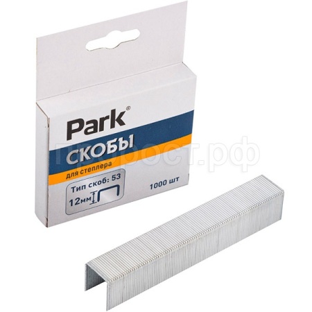 Скобы д/степлера 053 12мм 20шт/009177/PARK Скобы д/степлера 053 12мм 20шт/009177/PARK