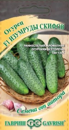 Огурец Изумруды Скифов F1 10шт