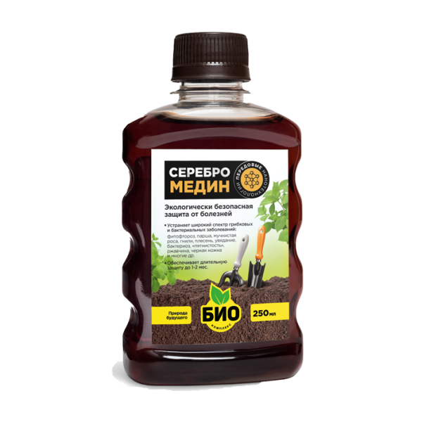 Серебромедин 0,25л