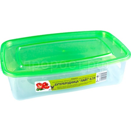 Бутербродница 0,7л Лайт прямоугол. прозрачный 05040 /72шт/ Арз