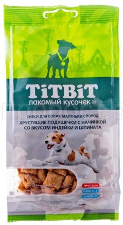 Лакомство С Подушечки с индейкой и шпинатом д/маленьких собак 95г/12802