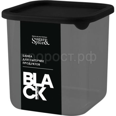 Контейнер д/продуктов 0,4л Sugar&Spice квадрат. черный с гибкой крышкой SE1679 /18шт/ПР