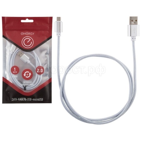 Кабель MicroUSB/USB ENERGY ЕТ-01 серебро  Кабель MicroUSB/USB ENERGY ЕТ-01 серебро
