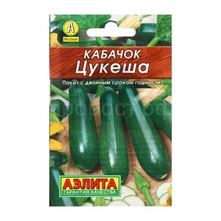 Кабачок цуккини Цукеша 1,5г