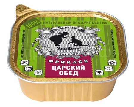 Корм для кошек  ZooRing паштет царский обед 100гр