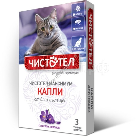 Капли Чистотел Максимум 3 дозы для кошек против блох и клещей
