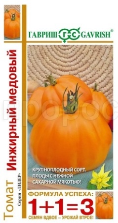 Томат Инжирный медовый 0,1г 