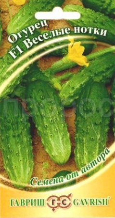 Огурец Веселые нотки F1 10шт