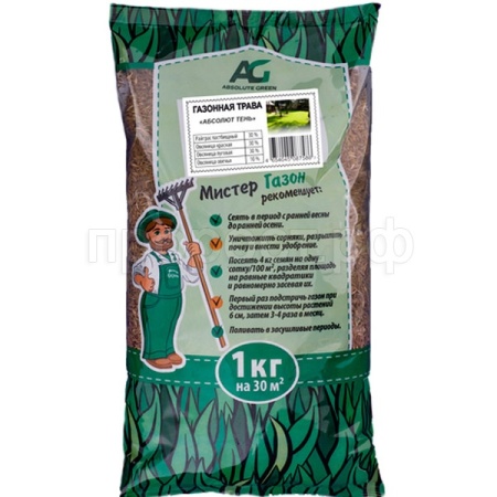 Семена газонной травы Тень 1 кг