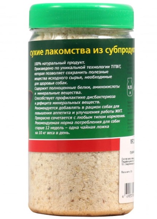 Вит Мука мясокостная д/собак 3611/008775