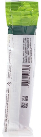 Лакомство С Колбаска Финская Золотая коллекция 30г/018965