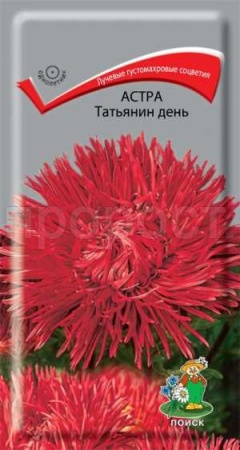 Астра Татьянин день 0,3г 