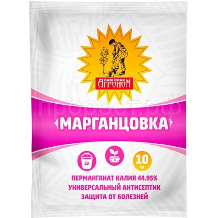Марганцовка 10г Сам Себе Агроном