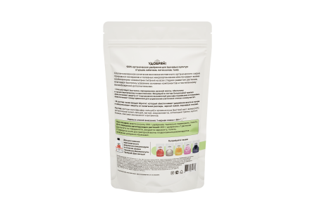 Удобряй! 1кг для огурцов и кабачков