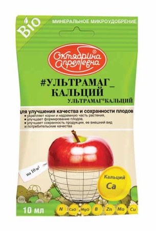 Ультрамаг Кальций 100мл 19шт Щелково Агрохим