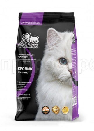 Корм Милый котик 350г кролик с печенью сухой 