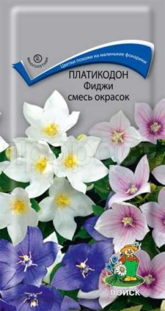 Платикодон Фиджи смесь окрасок 25шт