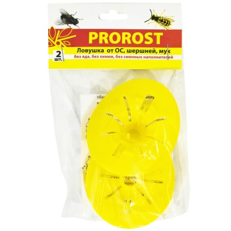 Ловушка для ос 2шт вставка в бутылку PROROST /60шт/