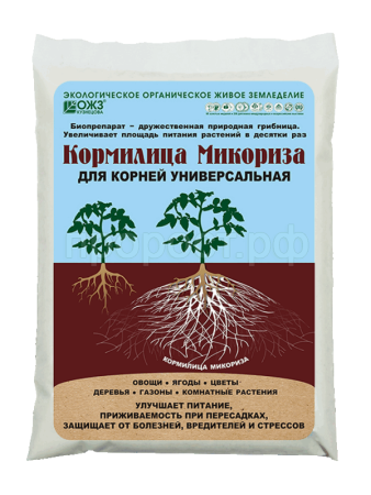 Микориза Кормилица для корней 1л 