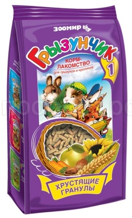 Корм-лакомство для грызунов хрустящие гранулы Грызунчик-1 150гр