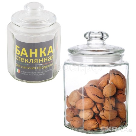 Банка для сыпучих продуктов стеклянная с крышкой 1,5л LATTINA