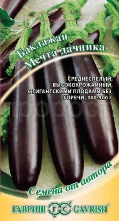 Баклажан Мечта дачника 0,1г